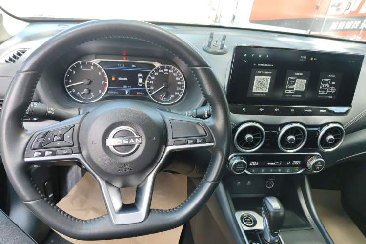 Used Nissan Sylphy 2023 1.6L CVT Enjoyment Edition Audio And AC Panel