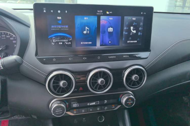 Used Nissan Sylphy 2023 1.6L CVT Enjoyment Edition Audio And AC Panel
