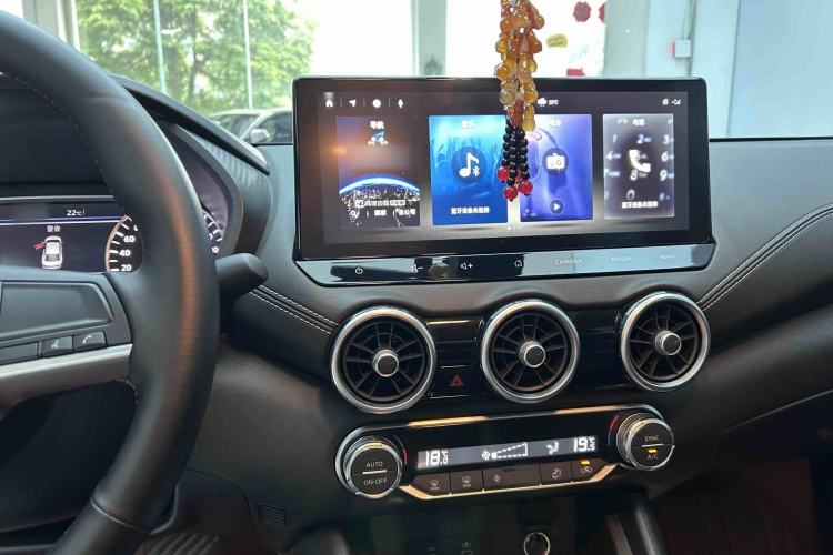 Used Nissan Sylphy 2023 1.6L CVT Enjoyment Edition Audio And AC Panel