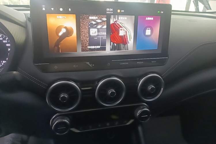 Used Nissan Sylphy 2023 Revised 1.6L CVT Enjoyment Edition Audio And AC Panel
