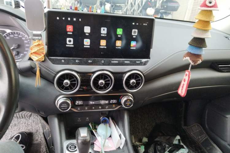 Used Nissan Sylphy 2023 1.6L CVT Smart Drive Version Audio And AC Panel
