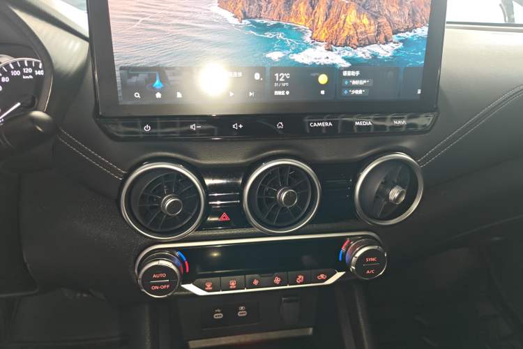 Used Nissan Sylphy 2023 1.6L CVT Enjoyment Edition Audio And AC Panel