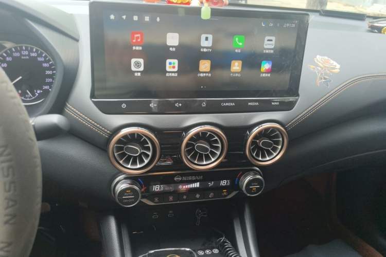Used Nissan Sylphy 2023 1.6L CVT Enjoyment Edition Audio And AC Panel