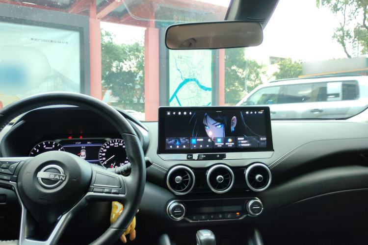 Used Nissan Sylphy 2023 1.6L CVT Enjoyment Edition Center Console
