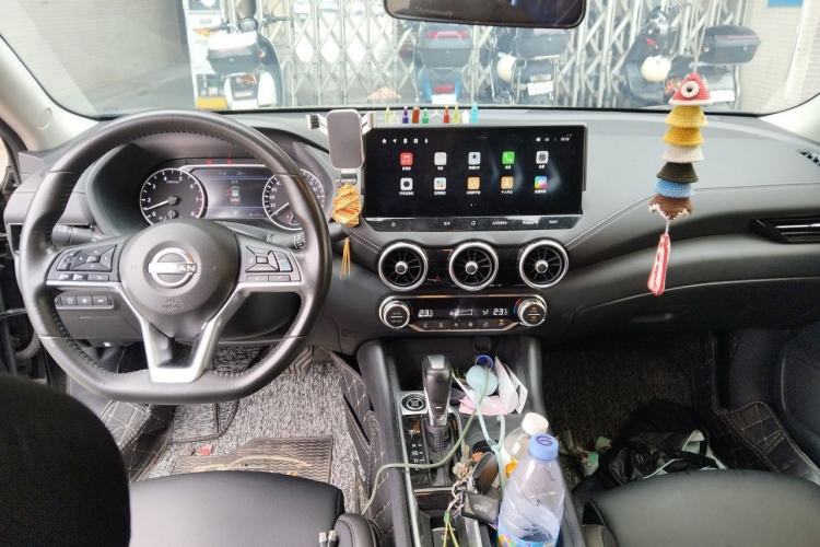 Used Nissan Sylphy 2023 1.6L CVT Smart Drive Version Center Console