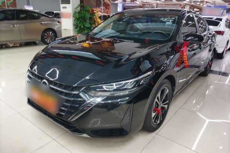 Used Nissan Sylphy 2023 1.6L CVT Enjoyment Edition Guazi used car, China used car export, Used car for sale, Used cars, Cheapest cars for sale
