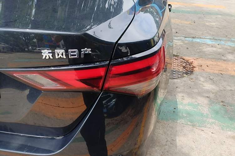 Used Nissan Sylphy 2023 1.6L CVT Enjoyment Edition Exterior 3