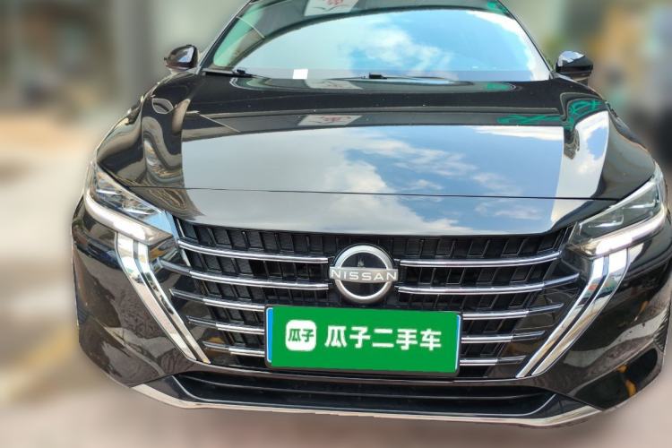 Used Nissan Sylphy 2023 1.6L CVT Enjoyment Edition Front