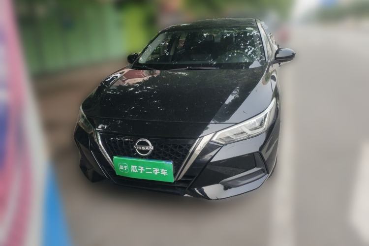 Used Nissan Sylphy 2023 Super Hybrid Electric Drive All-Electric Drive Pro Front