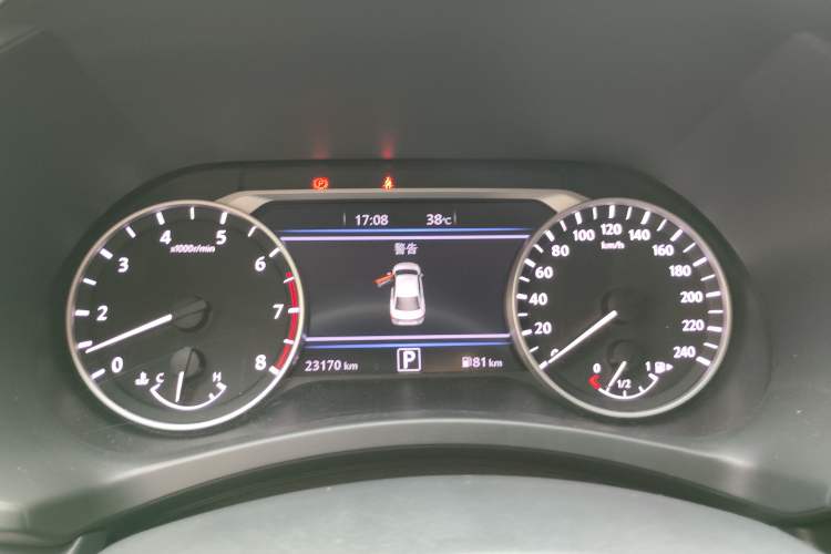 Used Nissan Sylphy 2023 1.6L CVT Enjoyment Edition Instrument Cluster