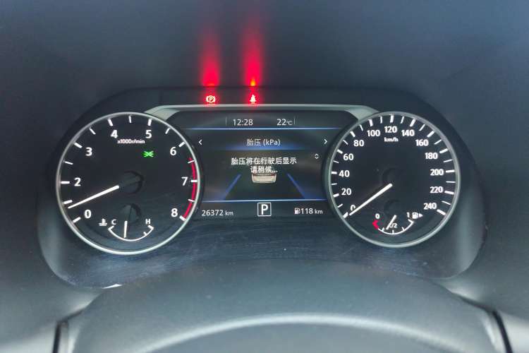 Used Nissan Sylphy 2023 1.6L CVT Enjoyment Edition Instrument Cluster