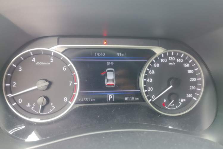 Used Nissan Sylphy 2023 1.6L CVT Smart Drive Version Instrument Cluster