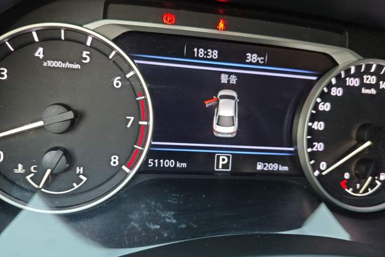 Used Nissan Sylphy 2023 1.6L CVT Enjoyment Edition Instrument Cluster