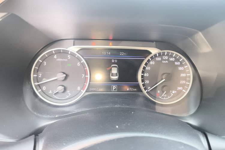 Used Nissan Sylphy 2023 1.6L CVT Enjoyment Edition Instrument Cluster