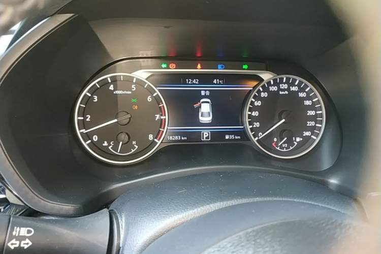 Used Nissan Sylphy 2023 1.6L CVT Enjoyment Edition Instrument Cluster
