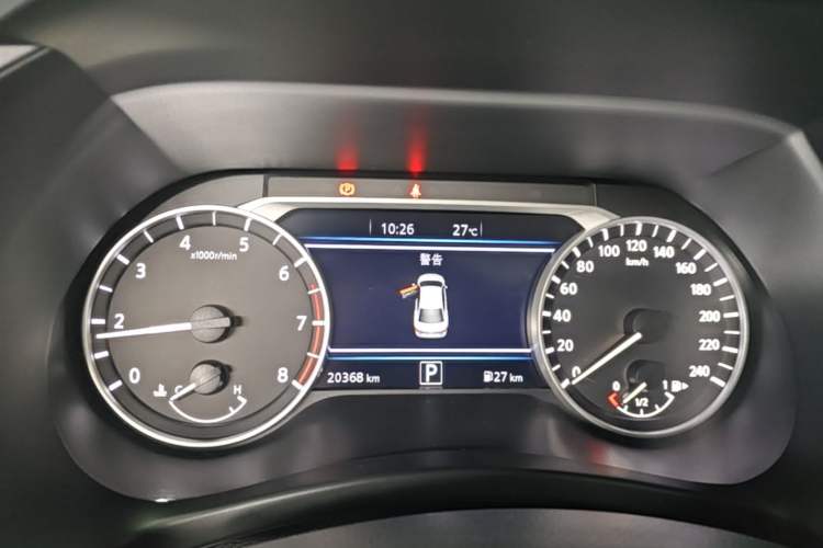 Used Nissan Sylphy 2023 1.6L CVT Enjoyment Edition Instrument Cluster