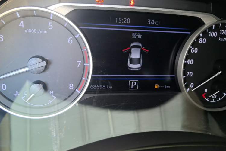 Used Nissan Sylphy 2023 1.6L CVT Enjoyment Edition Instrument Cluster