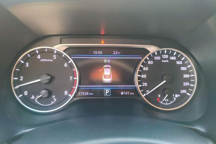 Used Nissan Sylphy 2023 Revised 1.6L CVT Enjoyment Edition Instrument Cluster