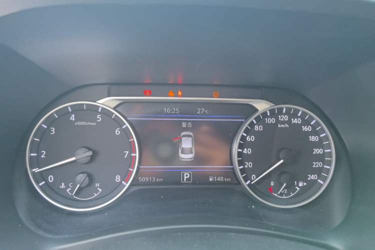 Used Nissan Sylphy 2023 1.6L CVT Enjoyment Edition Instrument Cluster