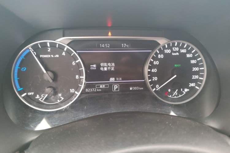 Used Nissan Sylphy 2023 Super Hybrid Electric Drive All-Electric Drive with Large Screen Version Instrument Cluster