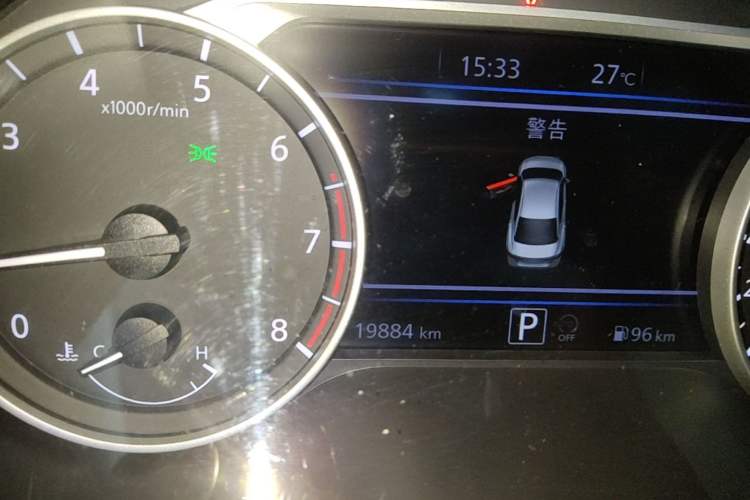 Used Nissan Sylphy 2023 1.6L CVT Enjoyment Edition Instrument Cluster