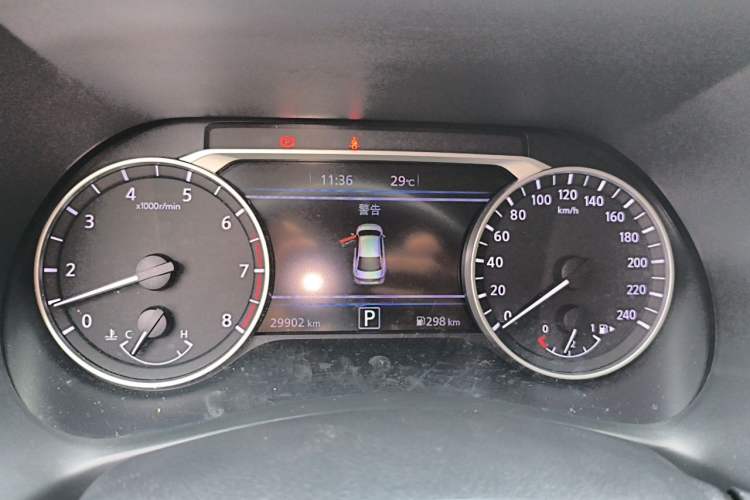 Used Nissan Sylphy 2023 1.6L CVT Enjoyment Edition Instrument Cluster