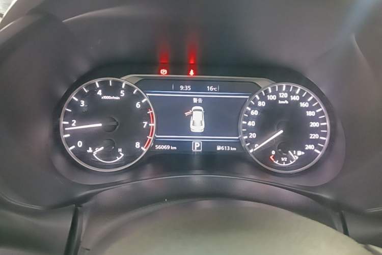 Used Nissan Sylphy 2023 Revised 1.6L CVT Enjoyment Edition Instrument Cluster