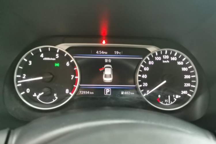Used Nissan Sylphy 2023 1.6L CVT Enjoyment Edition Instrument Cluster