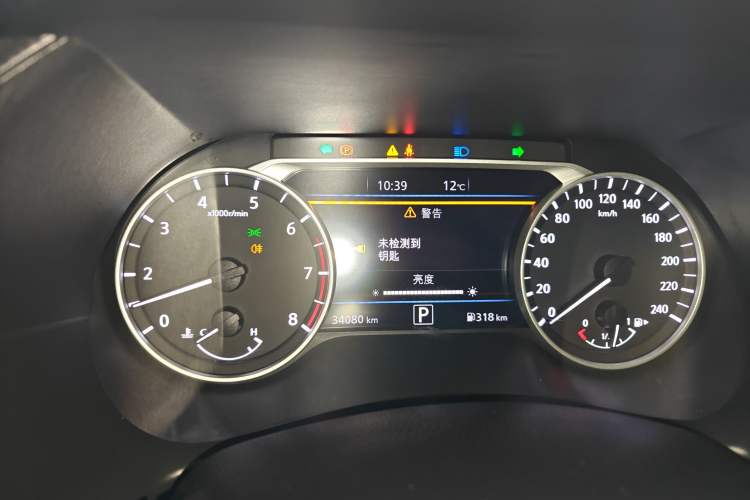 Used Nissan Sylphy 2023 1.6L CVT Enjoyment Edition Instrument Cluster