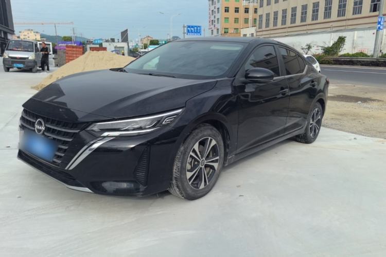 Ojetý Nissan Sylphy 2023 1.6L CVT Enjoyment Edition Guazi used car, China used car export, Used car for sale, Used  cars, Cheapest cars for sale