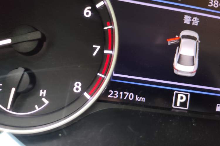 Used Nissan Sylphy 2023 1.6L CVT Enjoyment Edition Odometer Close Up