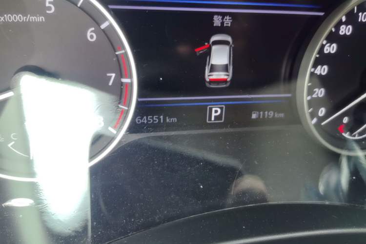 Used Nissan Sylphy 2023 1.6L CVT Smart Drive Version Odometer Close Up