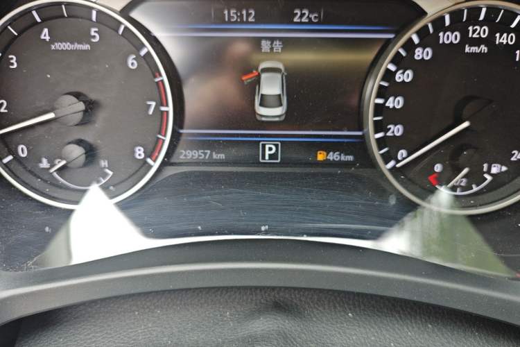 Used Nissan Sylphy 2023 1.6L CVT Enjoyment Edition Odometer Close Up
