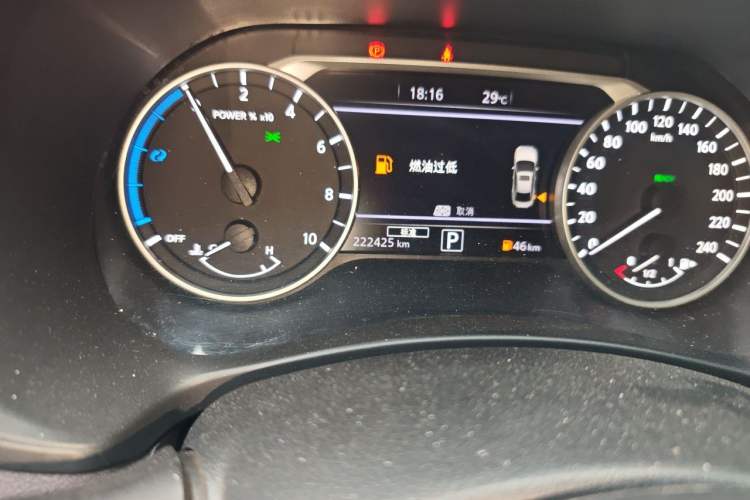 Used Nissan Sylphy 2023 Super Hybrid Electric Drive Super Smart Connectivity Plus Odometer Close Up