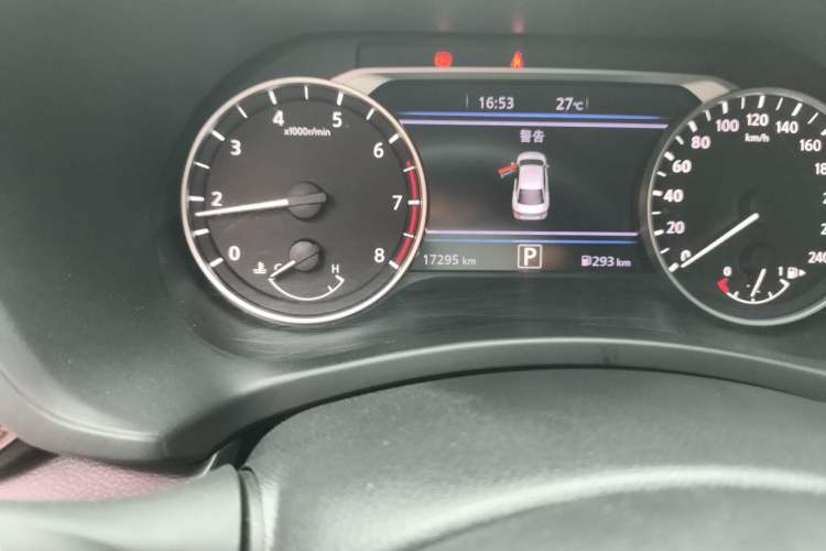 Used Nissan Sylphy 2023 Revised 1.6L CVT Enjoyment Edition Odometer Close Up