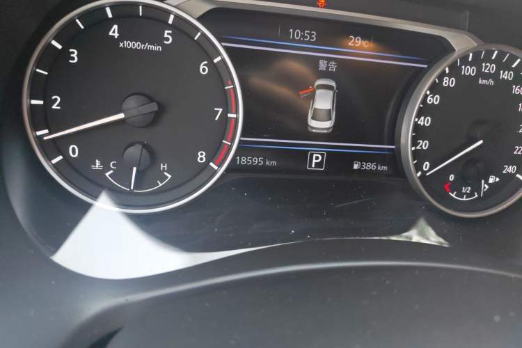 Used Nissan Sylphy 2023 1.6L CVT Enjoyment Edition Odometer Close Up