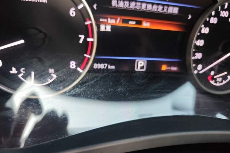 Used Nissan Sylphy 2023 1.6L CVT Enjoyment Edition Odometer Close Up