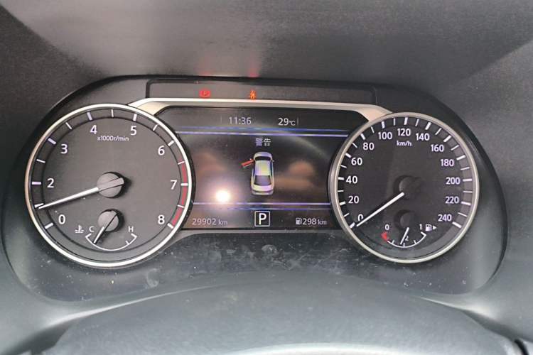 Used Nissan Sylphy 2023 1.6L CVT Enjoyment Edition Odometer Close Up