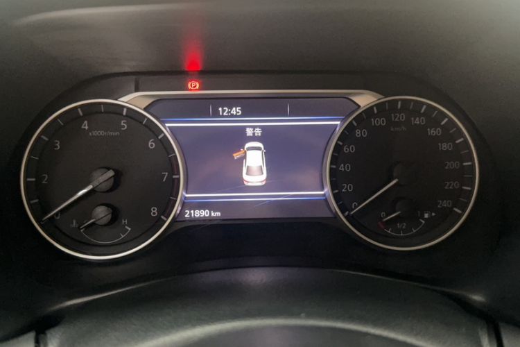 Used Nissan Sylphy 2023 1.6L CVT Enjoyment Edition Odometer Close Up