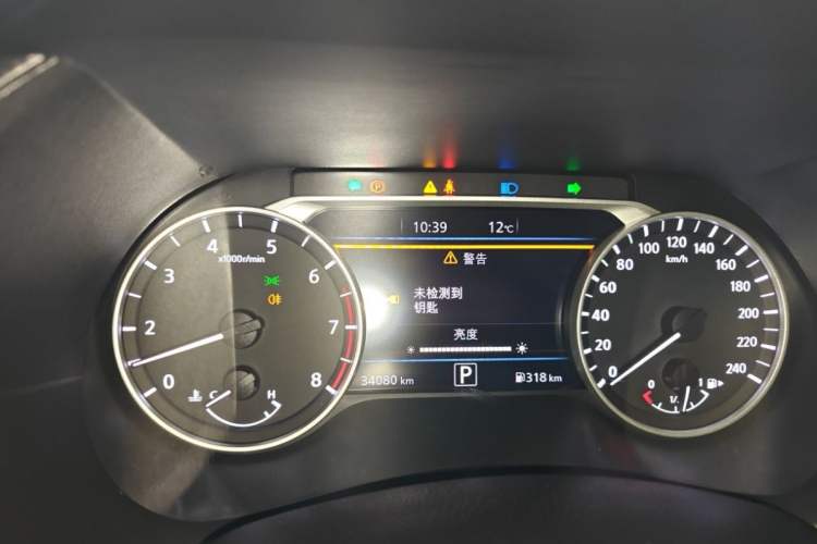 Used Nissan Sylphy 2023 1.6L CVT Enjoyment Edition Odometer Close Up