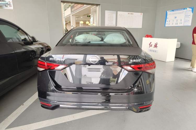 Used Nissan Sylphy 2023 Revised Version 1.6L CVT Intelligent Driving Edition Rear