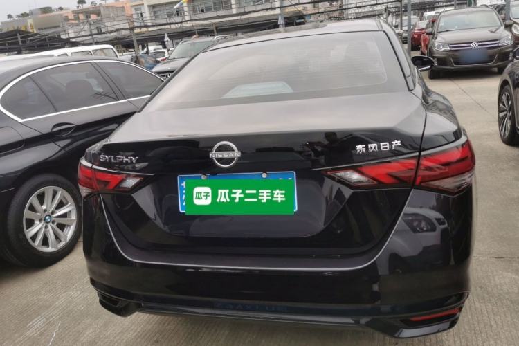 Used Nissan Sylphy 2023 1.6L CVT Enjoyment Edition Rear
