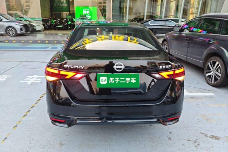 Used Nissan Sylphy 2023 1.6L CVT Enjoyment Edition Rear