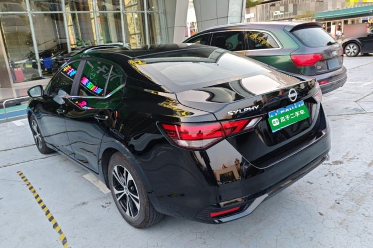 Used Nissan Sylphy 2023 1.6L CVT Enjoyment Edition Rear Left 45 Deg