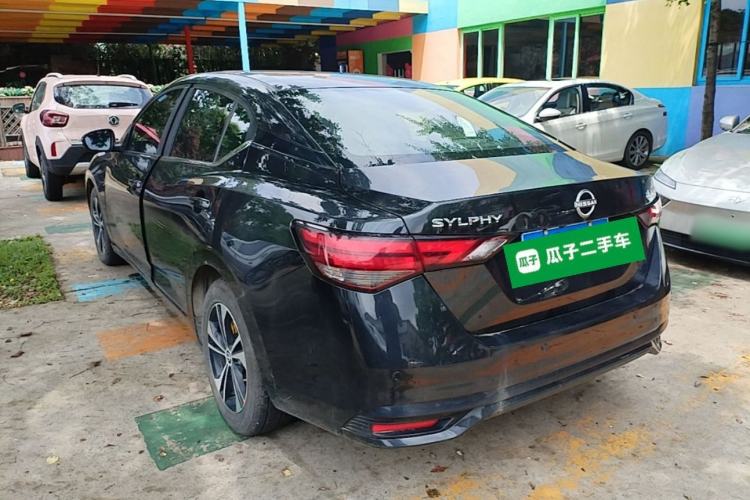 Used Nissan Sylphy 2023 1.6L CVT Enjoyment Edition Rear Left 45 Deg