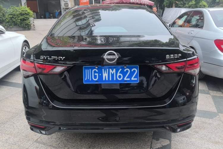 Used Nissan Sylphy 2023 1.6L CVT Enjoyment Edition Rear