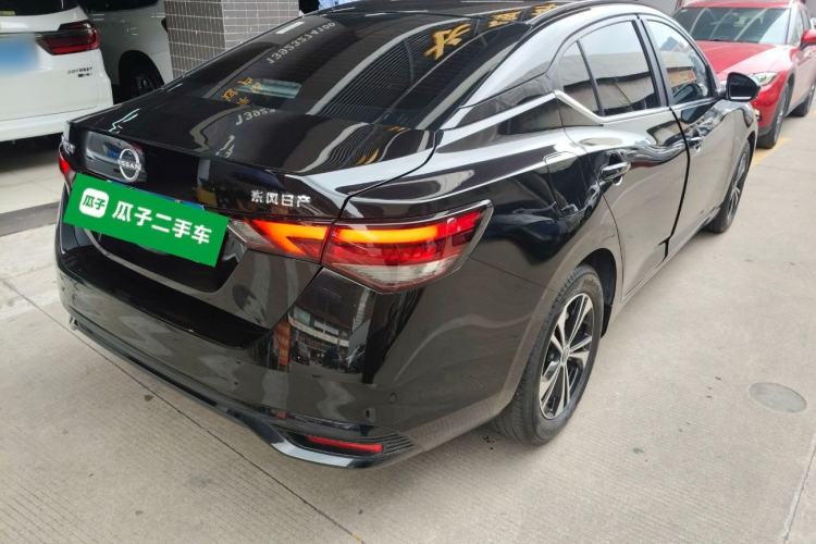 Used Nissan Sylphy 2023 1.6L CVT Enjoyment Edition Rear Right 45 Deg