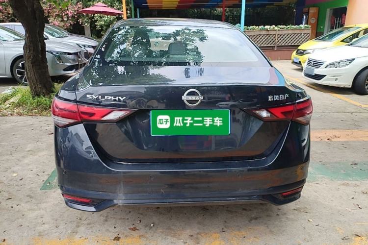 Used Nissan Sylphy 2023 1.6L CVT Enjoyment Edition Rear