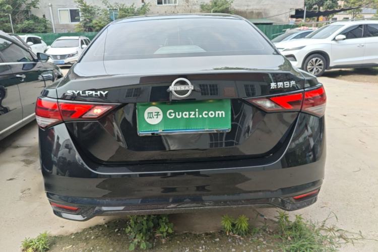 Used Nissan Sylphy 2023 1.6L CVT Enjoyment Edition Rear