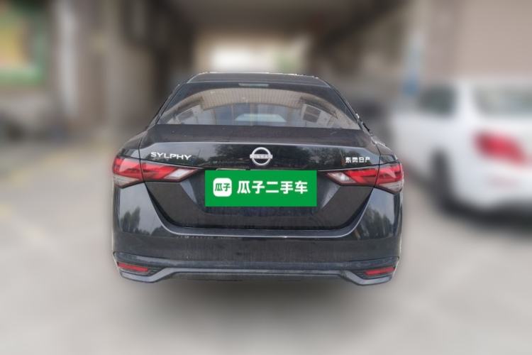 Used Nissan Sylphy 2023 1.6L CVT Smart Drive Version Rear